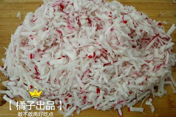 萝卜绿豆丸子的做法图解1