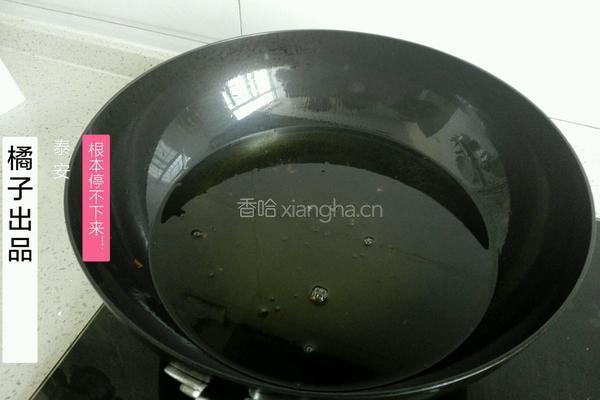 萝卜绿豆丸子的做法图解7