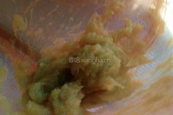 特殊南瓜饼的做法图解4