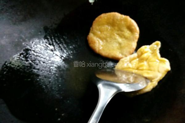 特殊南瓜饼的做法图解6