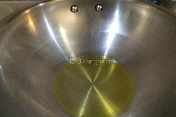 香菇扒油菜的做法图解6
