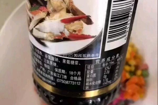 南瓜糯米彩饭的做法图解5