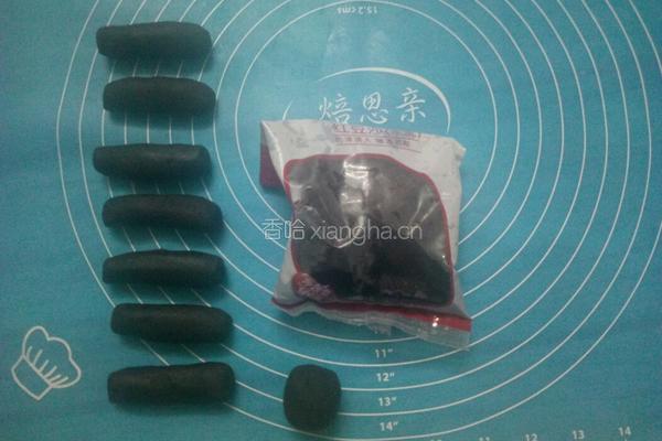 千层酥皮豆沙卷的做法图解13