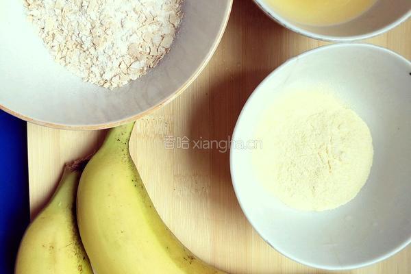 麦片炸香蕉的做法图解2