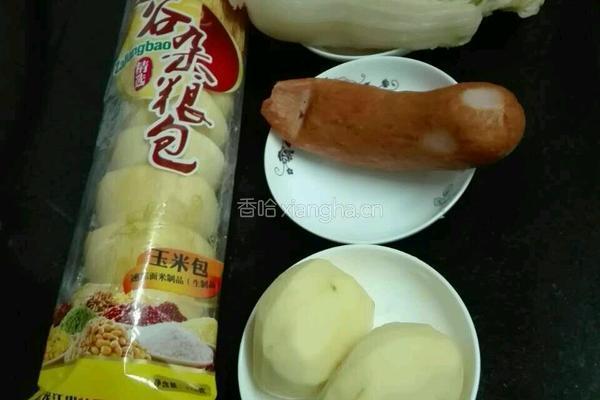 大丰收的做法图解1