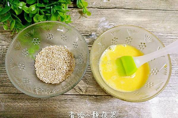 花朵豆沙馅面包的做法图解19