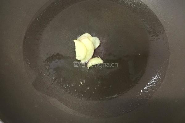 辣炒羊肺的做法图解1