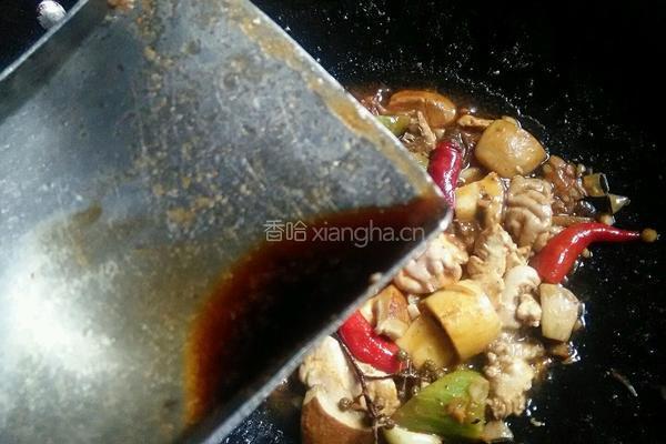 红烧羊脑的做法图解11