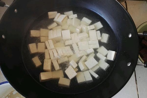 双色豆腐的做法图解3