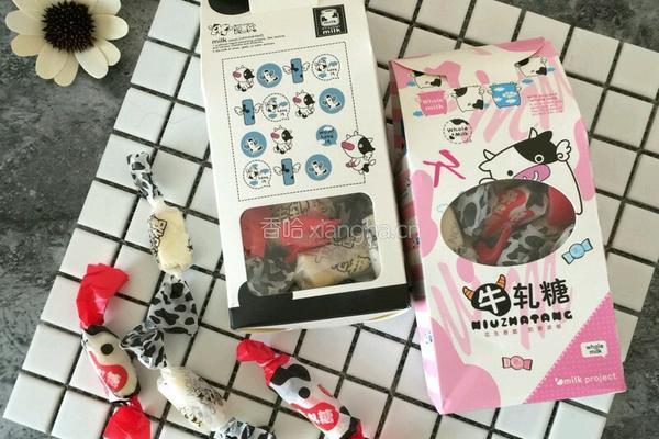 纯手工牛轧糖的做法图解9