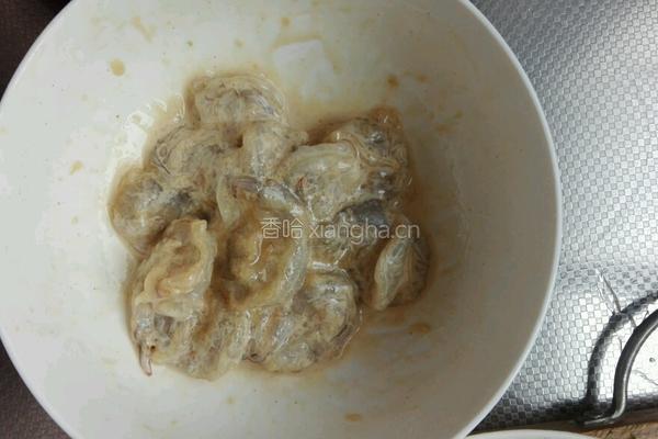 虾球滑溜芋头的做法图解2