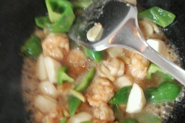 虾球滑溜芋头的做法图解6