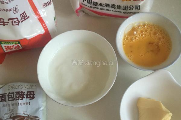 酸奶吐司的做法图解1