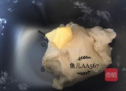 小熊宝宝面包的做法图解4