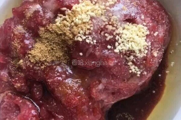 玫瑰蒸饺的做法图解1