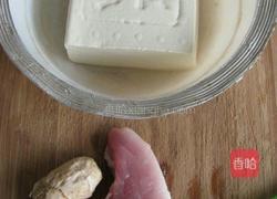 炒豆腐的做法图解1