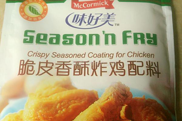 炸鸡翅的做法图解4