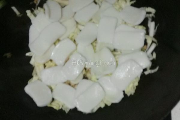 节节高炒年糕的做法图解9