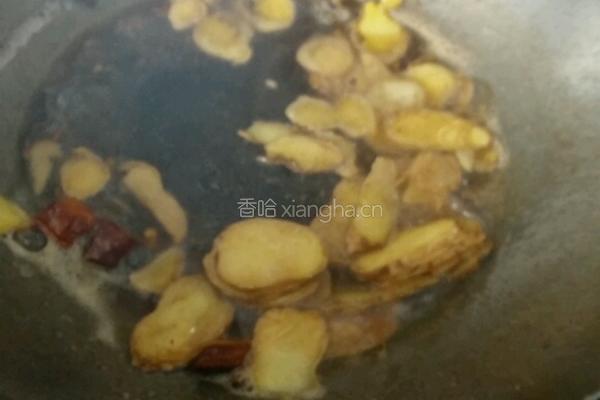 炒猪心的做法图解6
