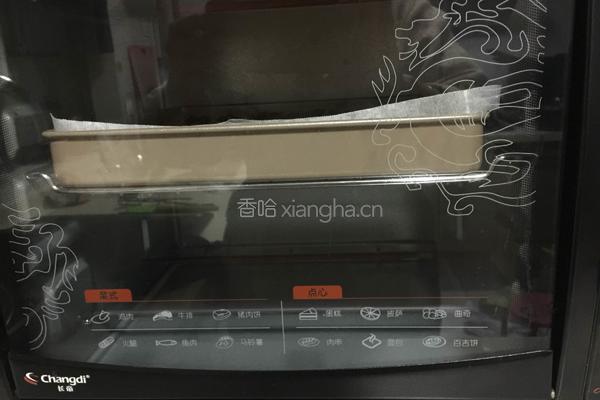 香葱海苔肉松蛋糕卷的做法图解18
