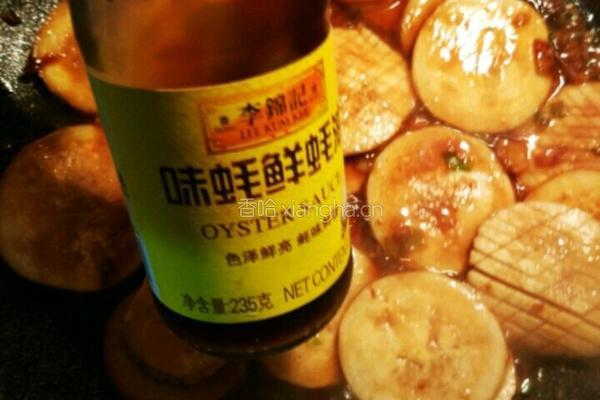 西兰花杏鲍菇的做法图解12