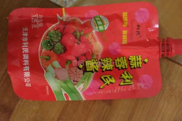 辣炒小肠鱼豆腐的做法图解6