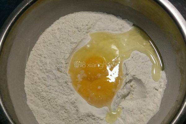 沙琪玛的做法图解1