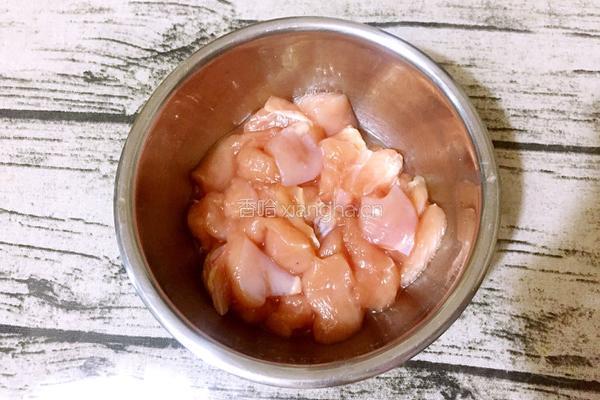 茄汁鸡块的做法图解2