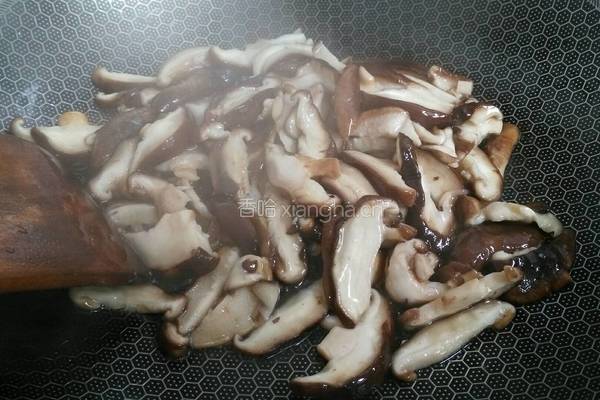 孜然香菇的做法图解4