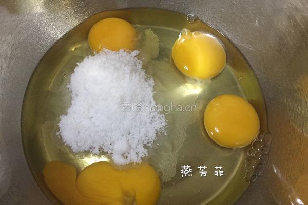 紫米蒸糕的做法图解3