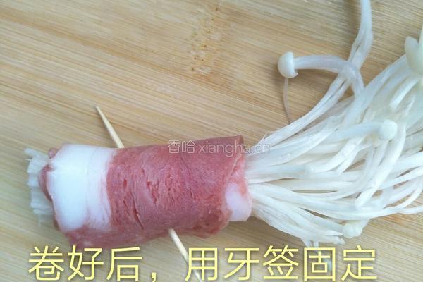 培根金针菇卷的做法图解5