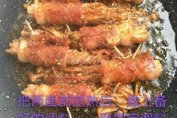 培根金针菇卷的做法图解12