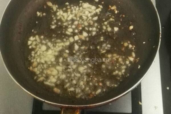豆瓣酱鱼头的做法图解3