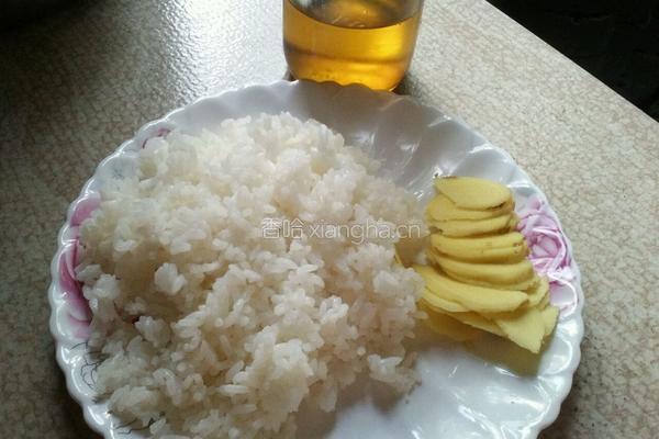 茶油炒饭的做法图解1