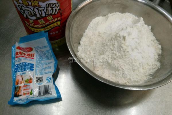 桃酥的做法图解1