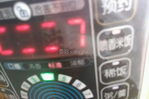 红绿豆糯米饭的做法图解10