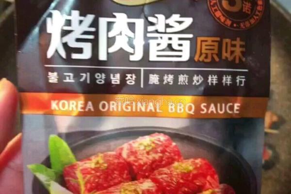 培根金针菇的做法图解7