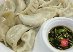 青莲素饺（可生煎）的做法图解7