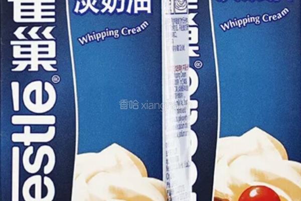草莓圣诞老公公的做法图解2
