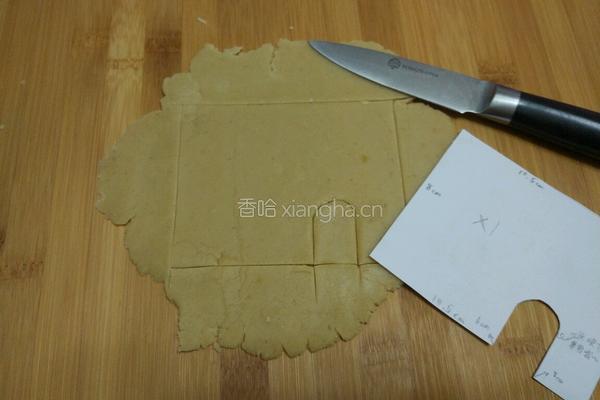 圣诞姜饼屋的做法图解7