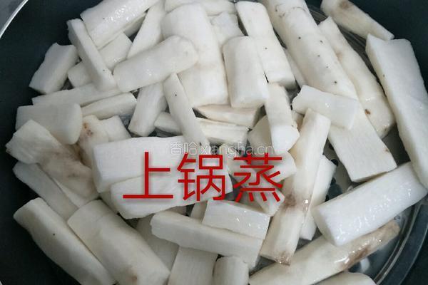 蓝莓山药泥的做法图解3