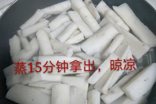 蓝莓山药泥的做法图解4