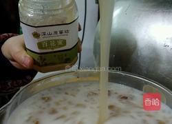 桃胶雪莲子牛奶羹的做法图解7