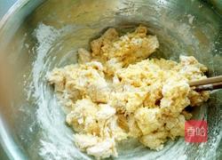 向日葵包子的做法图解6