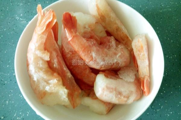 向日葵包子的做法图解8