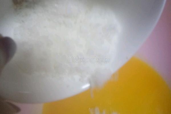 蔓越莓饼干的做法图解2
