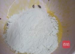 蔓越莓饼干的做法图解4