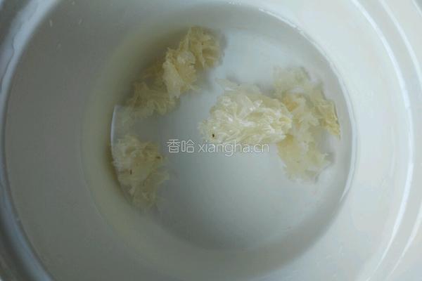 润肺羹的做法图解7