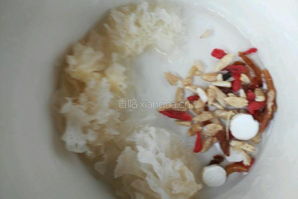 润肺羹的做法图解9