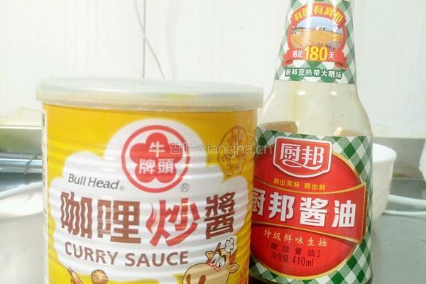 八叔 咖喱牛肉的做法图解21